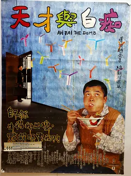新人出道！冲击性的性感潜力清爽美少女